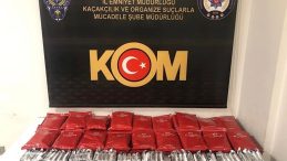 Şırnak'ta Narkotik, Kaçakçılık ve Asayiş Operasyonu: 7 Tutuklama