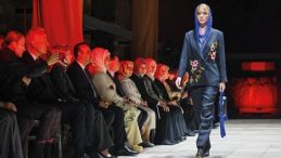 Sof'un Zamansız Yolculuğu