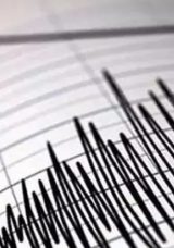 Son Dakika: K&uuml;tahya'da Deprem Mi Oldu? Şiddeti Ne Kadardı? 30 Kasım 2025 Kandilli ve AFAD Son Depremler