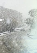 SON DAKİKA: Meteorolojik Uyarı! Hafta Sonu Kar Yağışı Bekleniyor: Sıcaklıklar Aniden D&uuml;ş&uuml;yor! İstanbul, Ankara ve İzmir'de Son Hava Durumu Tahminleri