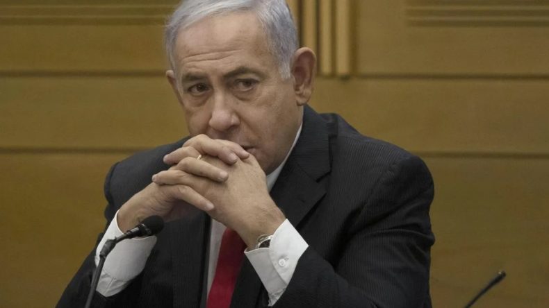 SON DAKİKA | Netanyahu, Yolsuzluk Davasında Yargılanıyordu: Cumhurbaşkanı Herzog'dan Af Talep Etti