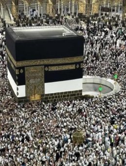 SON DAKİKA… Diyanet'ten Hacı Adaylarına Yeni Uyarı!