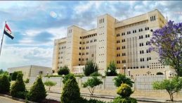 Suriye, DEAŞ Karşıtı Uluslararası Koalisyona Dahil Oldu!