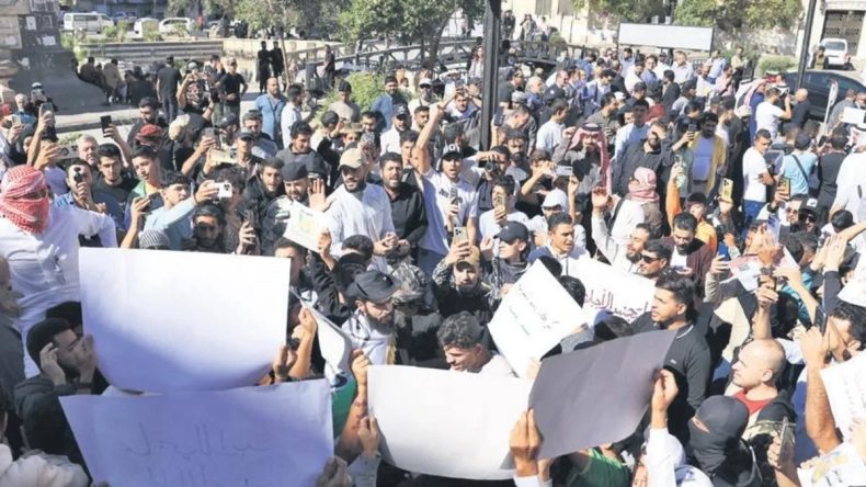 Suriye'de PKK/YPG Terör Örgütü Protesto Edildi