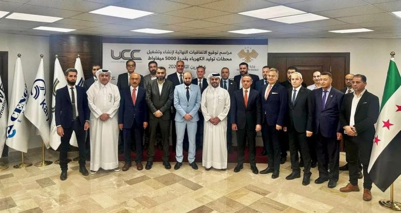 Suriye’nin Enerji Sektörüne 7 Milyar Dolarlık Yatırımda Uygulama Aşamasına Geçildi