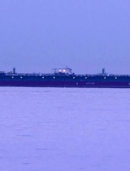 Tanker Zehirlenmesi Olayında Yeni Gelişme: 2. Kaptan Tutuklandı