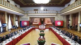 TBMM Açıklama Yaptı: Millî Dayanışma, Kardeşlik ve Demokrasi Komisyonu Toplantısı Ertelendi!