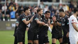 Trendyol 1. Lig: Bodrum FK Evinde &Ccedil;orum FK'yi 4-0 Yenilgiye Uğrattı