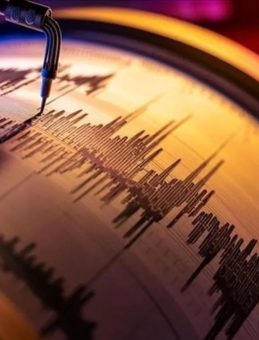 Türkiye-Ermenistan Sınırında 4,2 Büyüklüğünde Deprem