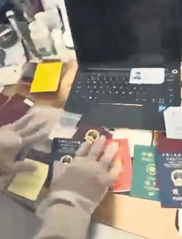 Uluslararası Suç Koridoru Çökertildi