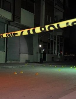 Uşak'ta Husumet Nedeniyle Kavga: 2 Kişi Av Tüfeğiyle Yaralandı!