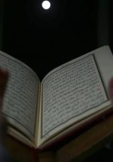 &Uuml;&ccedil; Aylar ne zaman başlayacak? 2026 Diyanet takvimi ile Recep, Şaban, Ramazan ayı başlangıcı
