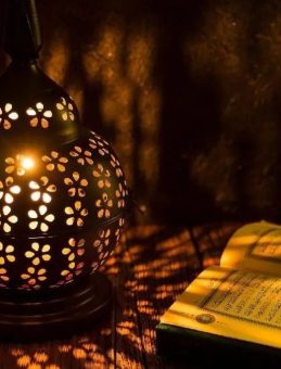 ÜÇ AYLAR NE ZAMAN BAŞLIYOR? 2026 Diyanet Takvimi ile Recep, Şaban ve Ramazan Ayı Başlangıç Tarihleri