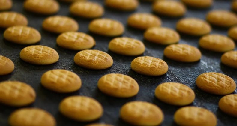 Ülker, 2025 Yılı Dokuz Aylık Finansal Raporunu Yayınladı