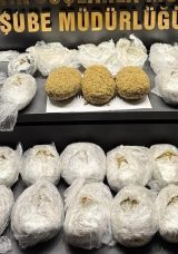 Uyuşturucu Tacirleri Denetimlerde Yakalandı: Gizledikleri Yer Şok Edici! Toplamda 11 Kilo 500 Gram&hellip;