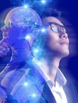 Yapay Zekâya Yönelik 7 Farklı Dava Açıldı