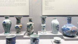 Yasak Şehir’den Topkapı Sarayı’na davet