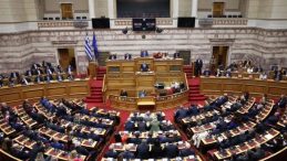 Yunan Milletvekili Latinopulu &Uuml;zerine Sahtecilik İddiaları S&uuml;r&uuml;yor