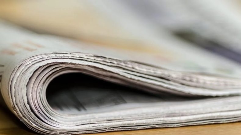 Yunanistan ve İsrail Arasında Hava Savunma Sistemi G&ouml;r&uuml;şmeleri Başladı