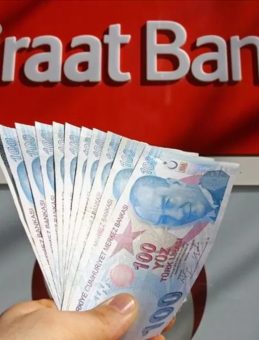 Ziraat Bankası Emekli Promosyon Ödemeleri: 2025 Kasım Hangi Tutarlar Geçecek?