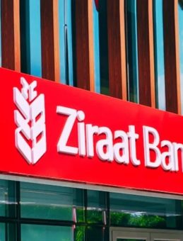 Ziraat Bankası Promosyon Ödemeleri: 2025 Yılı Güncel Tutarlar