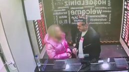 'L&uuml;bnanlı Murat'tan Yunanistan uyruklu kadına aşk tuzağı! İkna etmek i&ccedil;in d&ouml;viz b&uuml;rosuna g&ouml;t&uuml;rm&uuml;ş