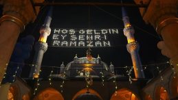 2026 Ramazan Ayı Ne Zaman Başlıyor? Diyanet Takvimine G&ouml;re Ramazan Bayramı Tarihleri ve Oru&ccedil; Başlangıcı