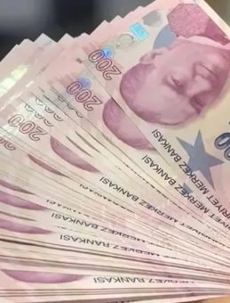 2026'da İşsizlik Maaşları Ne Kadar Olacak? En D&uuml;ş&uuml;k ve En Y&uuml;ksek Tutarlar Belirlendi!