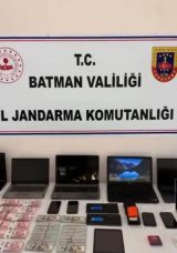 23 İl Genelinde Yasa Dışı Bahis Operasyonu: 27 Ş&uuml;pheli Tutuklandı