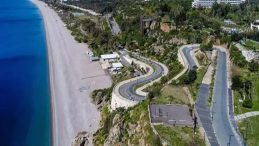 6 Milyar Dolarlık Arazi Davası Yeniden İstinafta