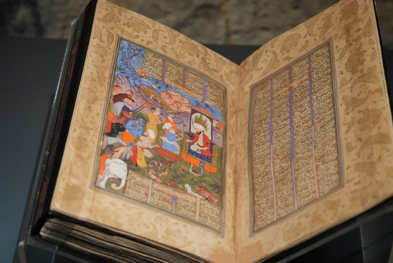 Yazma Eserler Kataloğu