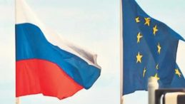 AB &Uuml;lkeleri, Rusya'nın Varlıklarını Dondurma Kararı Aldı