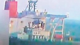 ABD, Venezuela'ya Ait Bir Gemiyi Ele Geçirdi