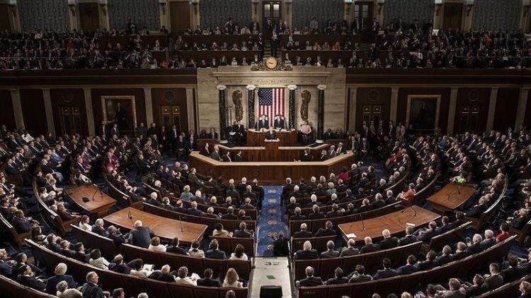 ABD'de 2026 Savunma Bütçesi Rekoru: Temsilciler Meclisi Onayladı