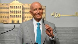 ABD&rsquo;den İsrail&rsquo;e Baskı Ziyareti