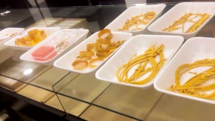 Adli Emanetlere Altın Talimatı