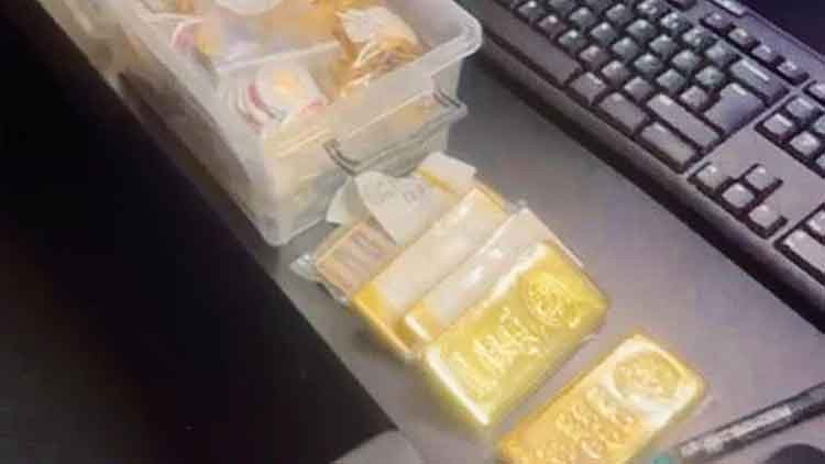 Adliyeden Çalınan Altınlar: Değeri 147 Milyon TL'yi Aşıyor