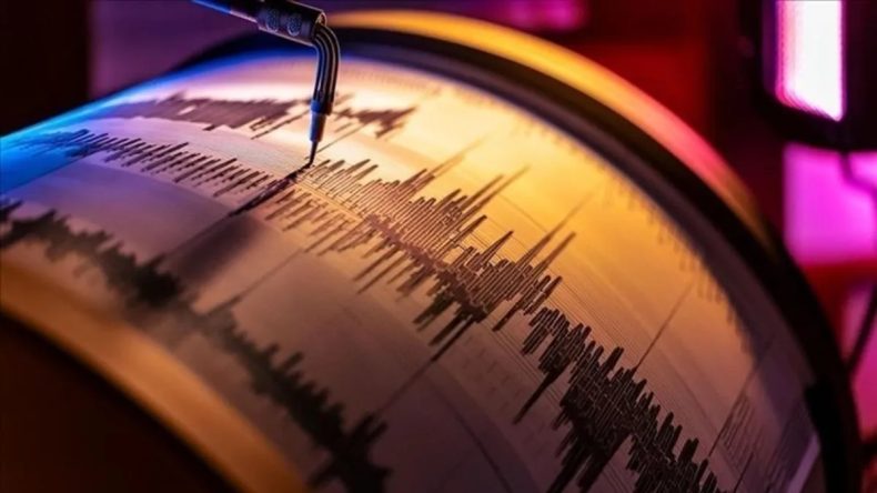 Alaska'da 7 Şiddetinde Deprem Ger&ccedil;ekleşti!