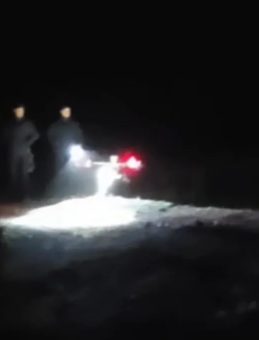 Ankara'da Gökyüzünde Gizemli Bir Olay: Belirsiz Cisim Araştırılıyor!