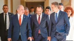 Ankara'nın Hızla Y&uuml;kselişi Endişeleri Artırıyor