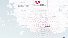 Antalya Peş Peşe Sallandı: Deprem Uzmanı A&ccedil;ıklamalarda Bulundu! 'Akdeniz'deki Faylar Bilinmiyor'