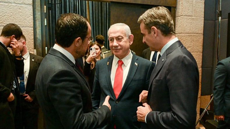 Atina’dan İsrail itirafı: Destekliyoruz çünkü dostuz