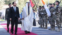 BAE Cumhurbaşkanı Al Nahyan, GKRY'yi Ziyaret Etti