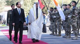 BAE Cumhurbaşkanı Al Nahyan, GKRY'yi Ziyaret Etti