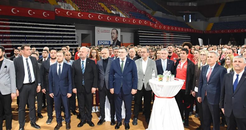 Bakan Bak: İzmir'den Yeni Şampiyonlar İstiyoruz