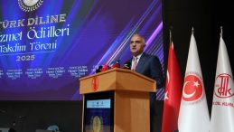 Bakan Ersoy: T&uuml;rk&ccedil;eye hizmet, kıymeti &ouml;l&ccedil;&uuml;lemeyen bir emektir