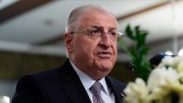 Bakan G&uuml;ler'den Libya'ya Taziye Mesajı