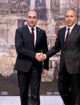 Bakan Yerlikaya, G&uuml;rcistan İ&ccedil;işleri Bakanı Gele Geladze&rsquo;yi Ağırladı