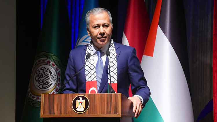 Bakan Yerlikaya: T&uuml;rkiye, Filistin halkının yanında olacaktır