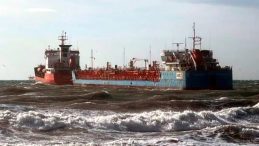 Bakırk&ouml;y A&ccedil;ıklarında İki Tanker Fırtına Sebebiyle &Ccedil;arpıştı!